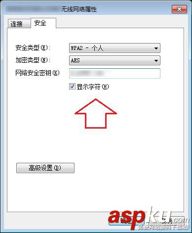 路由器重啟,無線路由器