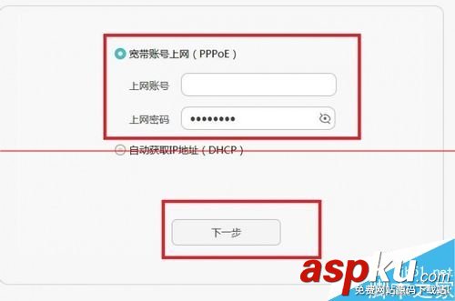 榮耀路由HiLink怎么實現一鍵組網? 榮耀路由,HiLink,組網