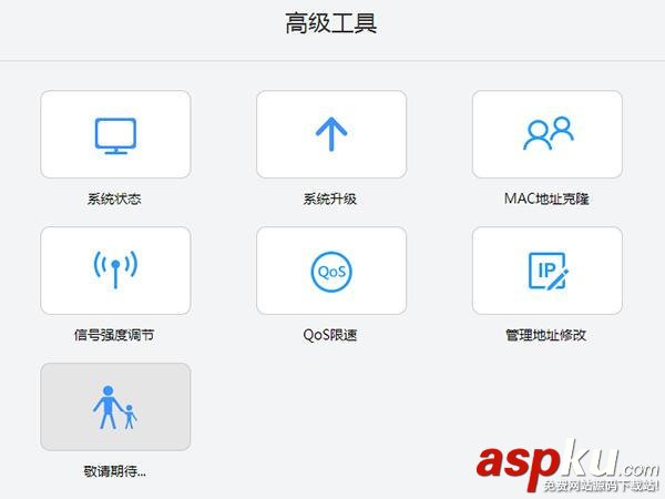 樂視路由器怎么樣?樂視路由器上手評測