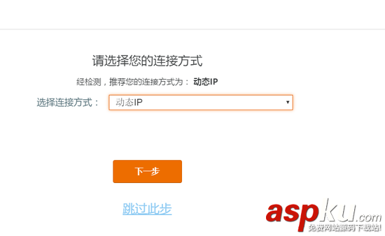 騰達AC9值得買嗎?騰達AC9五口千兆路由器體驗圖解評測 騰達AC9,千兆路由器,騰達AC9評測
