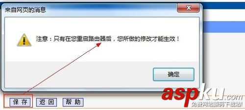 tp-link,無線路由器,網速