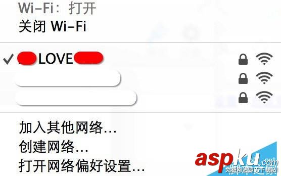 路由器,黑客,蹭網(wǎng),路由器被黑客篡改,黑客路由器