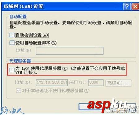 水星路由器彈出登陸界面的七種方法 水星路由器,登陸界面