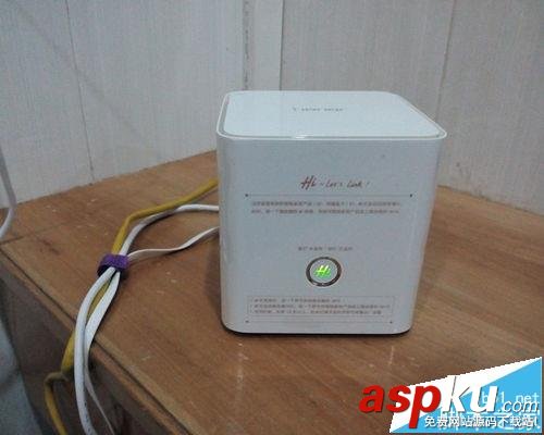 華為榮耀路由器Pro怎使用迅雷遠(yuǎn)程下載? 華為,路由器