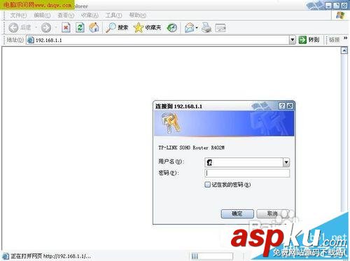 二級路由器該怎么設置聯網? 二級路由器,聯網