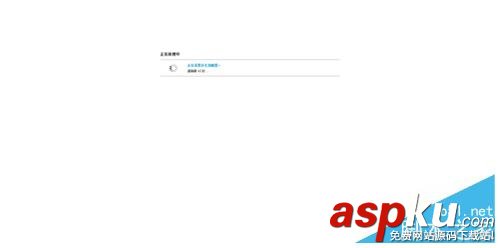 TOTOLINK,無線路由器