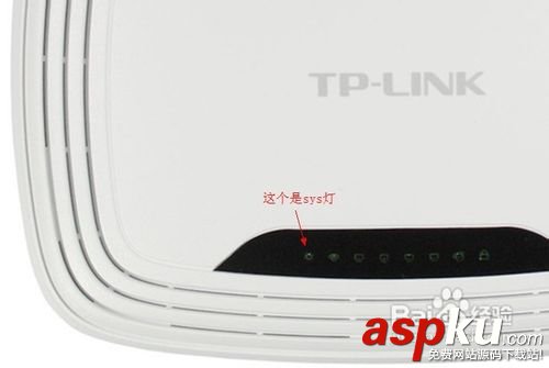 無線路由器,忘記密碼,復位