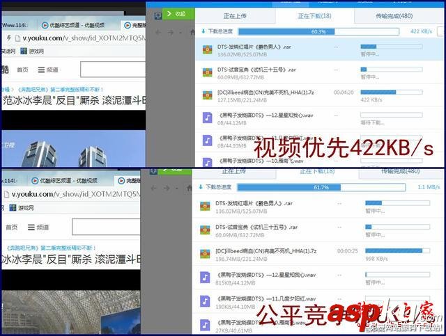 雙核wifi智能加速 小白盒 榮耀路由詳細體驗 榮耀路由,wifi