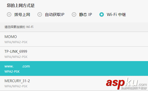 華為WS5100路由器怎么無線橋接? 華為路由器橋接的技巧 華為,路由器,橋接
