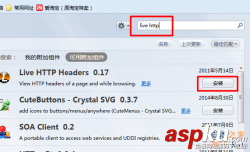 騰達路由器登陸密碼忘了怎么辦?騰達路由器登陸密碼方法介紹 騰達路由器,登陸密碼