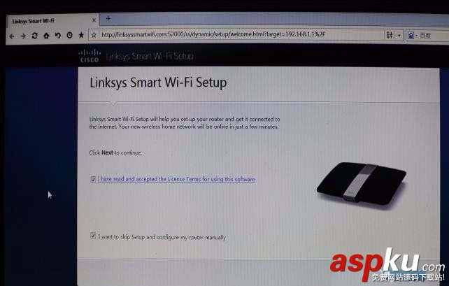 tplink ac1750雙頻無線路由器該怎么設置? tplink,路由器