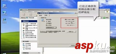 【圖文教程】騰達w311r如何進行ADSL(PPPOE)連接? 騰達w311r,ADSL,PPPOE