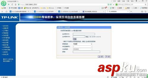 臺式機在沒有網卡的情況下怎么連接迷你路由器? 臺式機,網卡,路由器