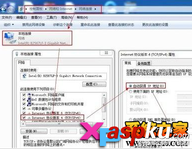 光釬,無線路由器