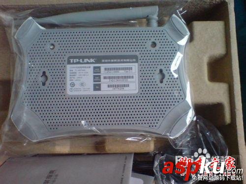 無線路由器,網速限制