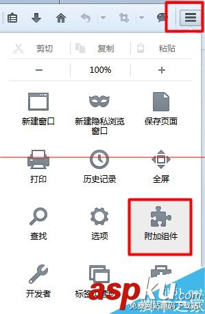 怎么破解騰達路由器的登陸密碼? 騰達路由器,登陸密碼