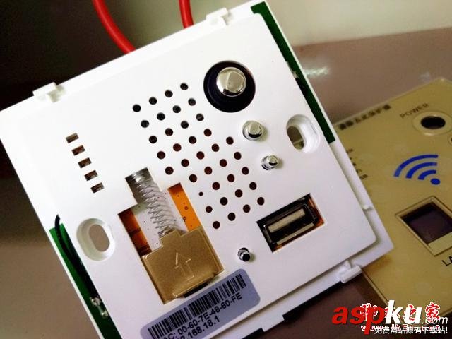 裝上墻壁的無線路由器 墻壁式無線路由 LS86-330 體驗 無線路由器,LS86-330