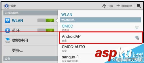 榮耀路由HiLink怎么實現一鍵組網? 榮耀路由,HiLink,組網