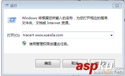 查看路由器IP地址的方法匯總 路由器,IP地址