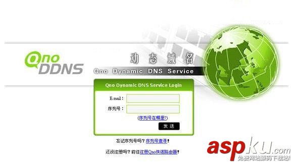動態DNS是什么?TP-Link路由器動態DDNS設置詳細方法 動態DNS,TP-Link,DDNS設置,tplink路由器ddns