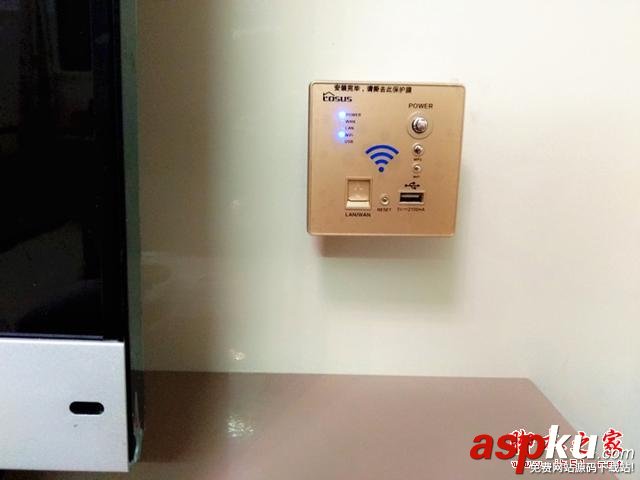 裝上墻壁的無線路由器 墻壁式無線路由 LS86-330 體驗 無線路由器,LS86-330