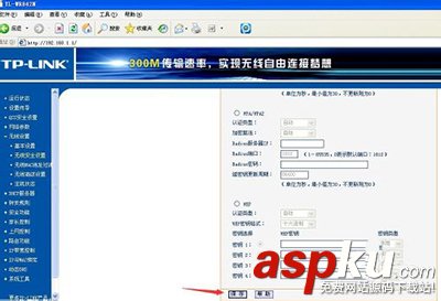 隱藏wifi號防止被蹭網保持網速的方法 wifi,蹭網,網速