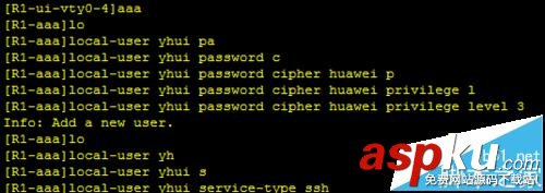 華為,stelnet,路由器