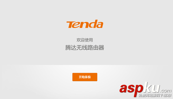 騰達AC9值得買嗎?騰達AC9五口千兆路由器體驗圖解評測 騰達AC9,千兆路由器,騰達AC9評測