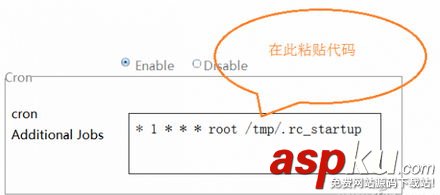 使用路由器對廣告進行屏蔽直接將廣告攔截在窗外 路由器,廣告屏蔽