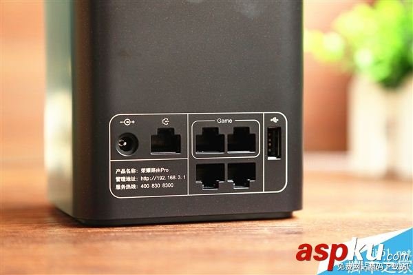 榮耀路由Pro游戲版開箱圖賞:支持騰訊定制TGP加速 榮耀路由Pro,游戲版