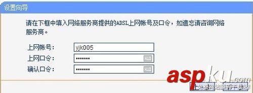 無線路由器不同場所設置常見的三種情況 無線路由器