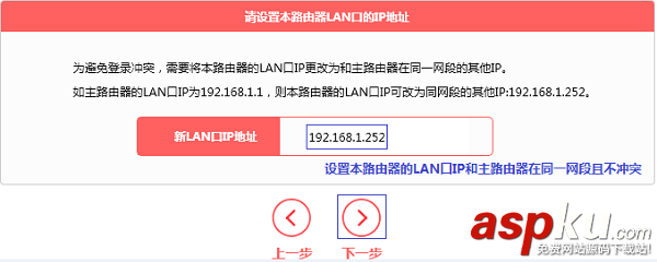 水星MW316R路由器,路由器