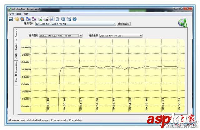 酷開智能無線路由器開箱深度評測 智能路由器,無線路由器,酷開路由器