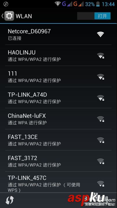 netcore,磊科,路由N1,磊科智能路由,手機端路由配置