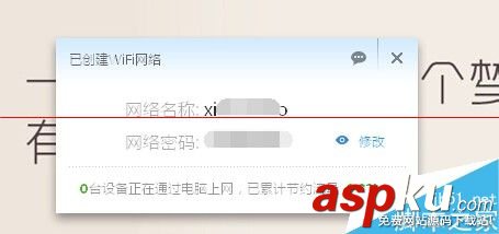 小度wifi,USB,沒(méi)反應(yīng)