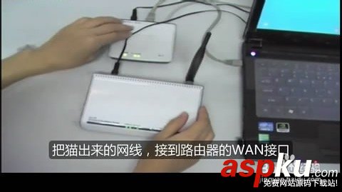 【圖文教程】騰達w311r如何進行ADSL(PPPOE)連接? 騰達w311r,ADSL,PPPOE