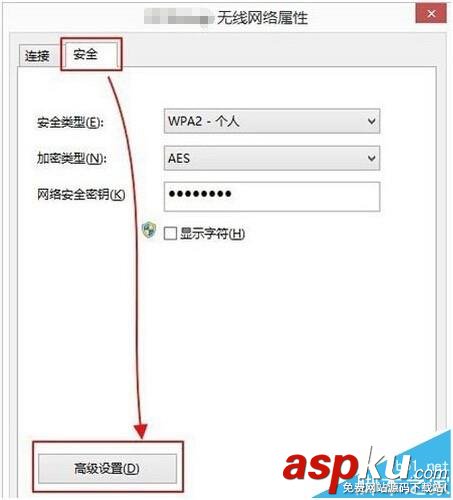 電腦無法訪問小米路由器的解決辦法 電腦,小米路由器