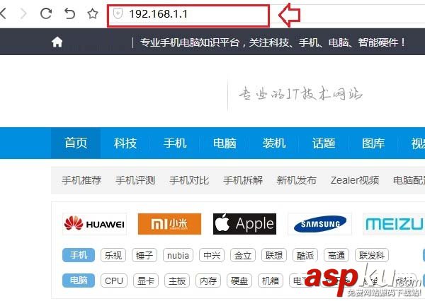H3C無線路由器安裝教程,H3C無線路由器設置教程