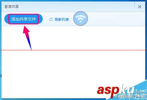 小度WiFi影音共享怎么設置? 小度WiFi,影音共享