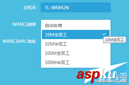 TP-link無線路由器無法上網排查方案及解決辦法(圖文教程) TP-link,無線路由器,無法上網,解決辦法