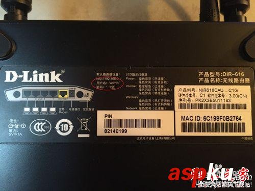 無線網絡,家庭無線網絡