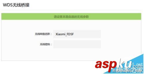 小米路由器怎么和TP-Link路由器做wifi無線橋接? 小米路由器,TP-Link,路由器,wifi,無線橋接