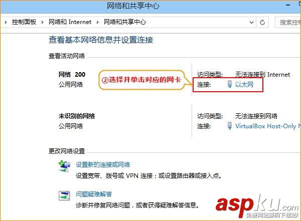 騰達AR301怎么用,騰達AR301路由器怎么設置