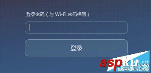 華為,Q1,子母路由