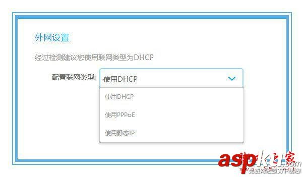 酷開智能無線路由器開箱深度評測 智能路由器,無線路由器,酷開路由器