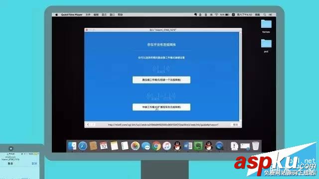 小米路由器設置安裝圖文教程 小米路由器,設置,安裝