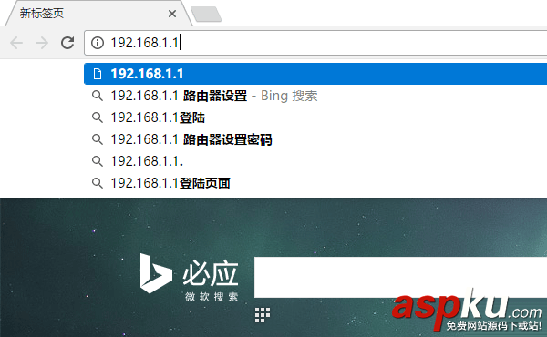 華碩(ASUS)路由器192.168.1.1登錄地址打不開現象的解決方案 華碩路由器,192.168.1.1,打不開,ASUS路由器192.168.1.1打不開