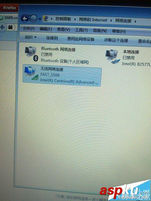 迅捷FW316R無線路由器怎么連接電腦并設置聯網? 迅捷FW316R,無線路由器