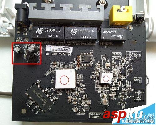 360路由器P1該怎么拆解? 360p1拆解圖文教程 路由器P1,360路由器