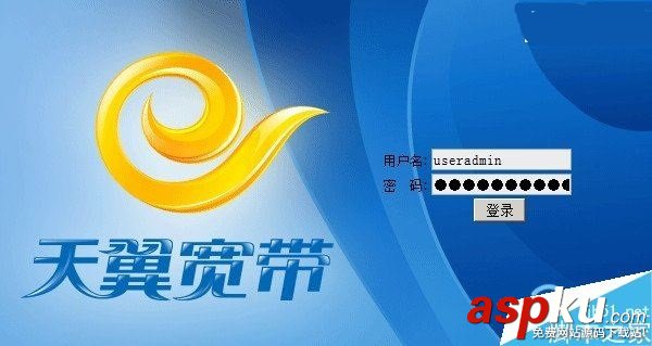 水星路由器,設置,網址,天翼